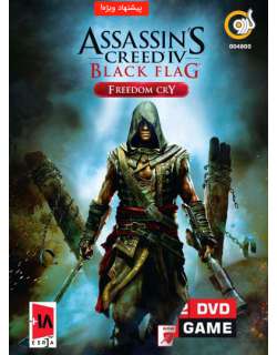 Assassins Creed IV Black Flag Freedom Cry